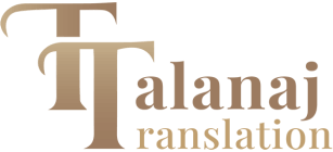 Talanaj Translation Logo